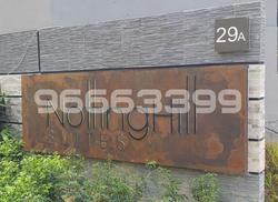 Nottinghill Suites (D21), Apartment #104984122